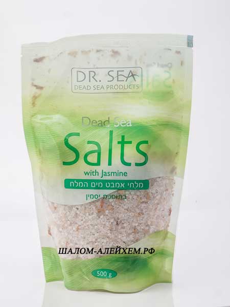 Соль Мертвого моря с Жасмином, пакет 500мл,  "DR. SEA"