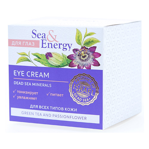 Увлажняющий и корректирующий крем для глаз с экстрактами зеленого чая и пассифлоры, Sea & Energy, 50мл