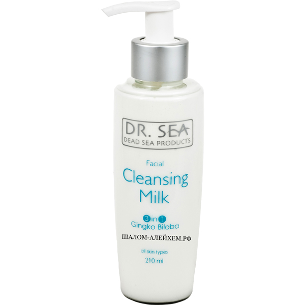 Очищающее молочко для лица с гинкго билоба - 3 в 1 "DR. SEA"